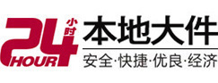 余江8-500吨吊车出租起重吊装公司